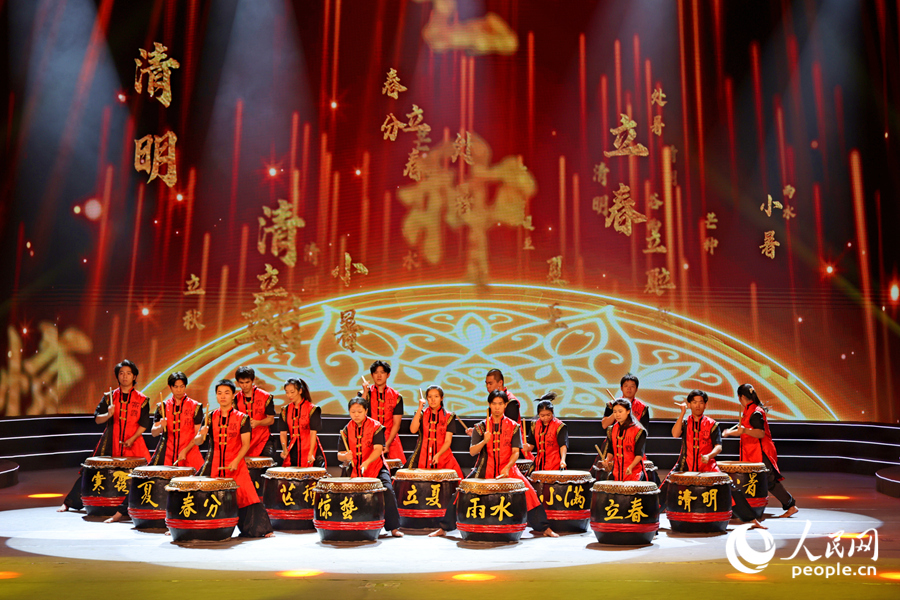 鼓乐合奏《溯源》。人民网记者 陈博摄