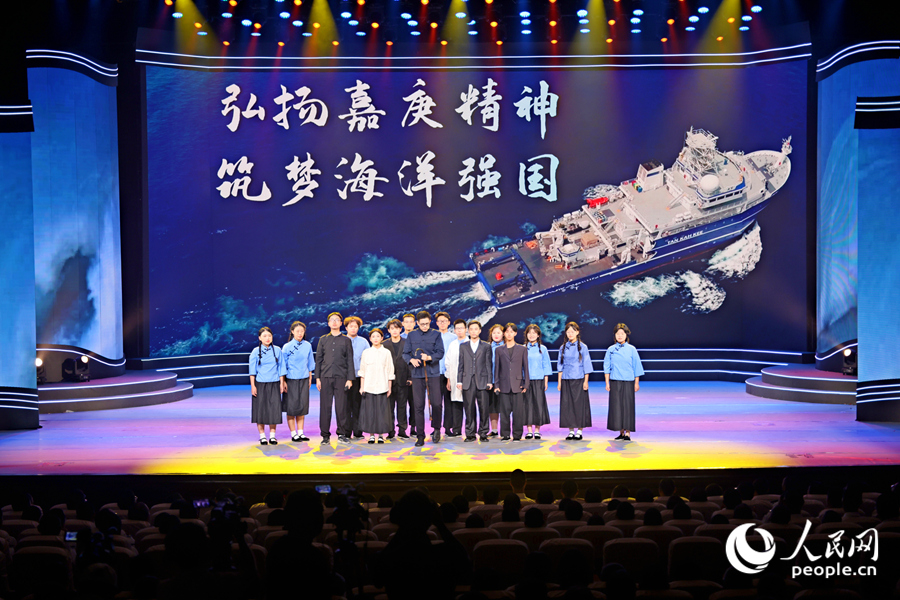 话剧《嘉梦海扬》。人民网记者 陈博摄